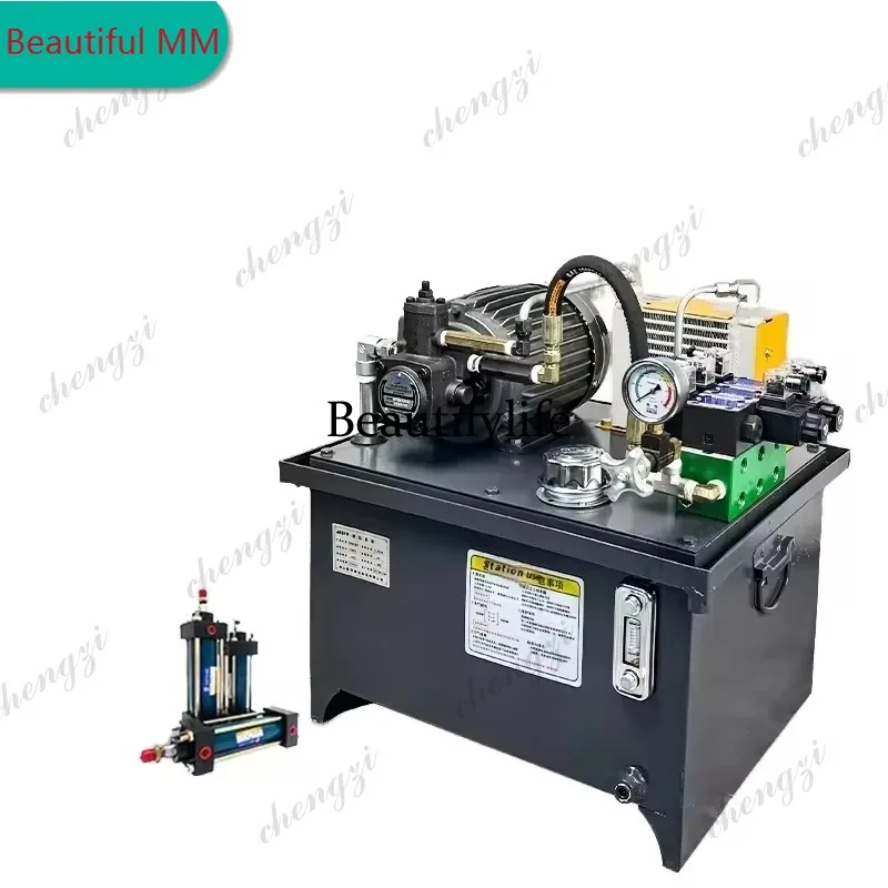 

M138 Small 1.5kw Pump station hydraulic press Hydraulic system assembly 0.75kw CNC oil pump Machine tool Customizable
