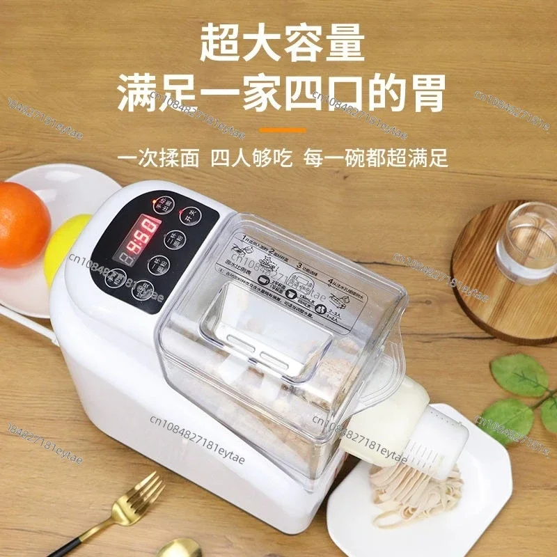 Household Electric Automatic Smart Small Multifunctional Noodle Maker Machine