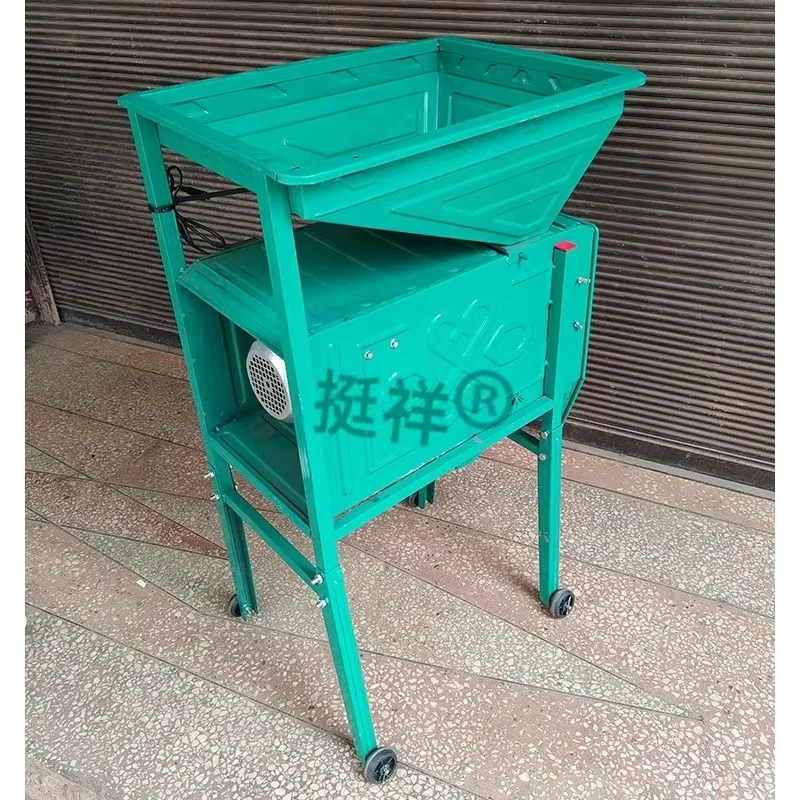 

New Household Air Sorting Machine Electrical Windmill Hand Elevator Agricultural Grain Cleaning Winnowing Machine