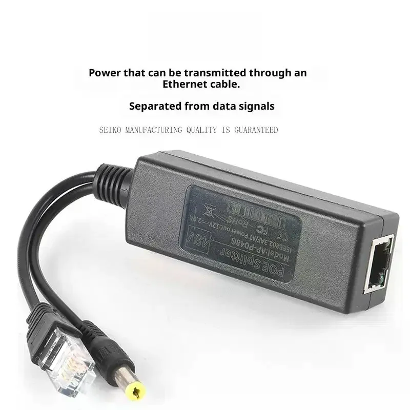 1Pcs IEEE 802.3af Output Power Over Ethernet Splitter Adapter POE Splitter 5V/48V Security System Plug And Play