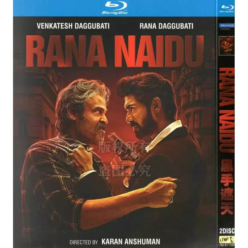 

Indian Action Crime TV Series Blackhand Obscure BD Blu-ray 1080p High Definition 2 Disc
