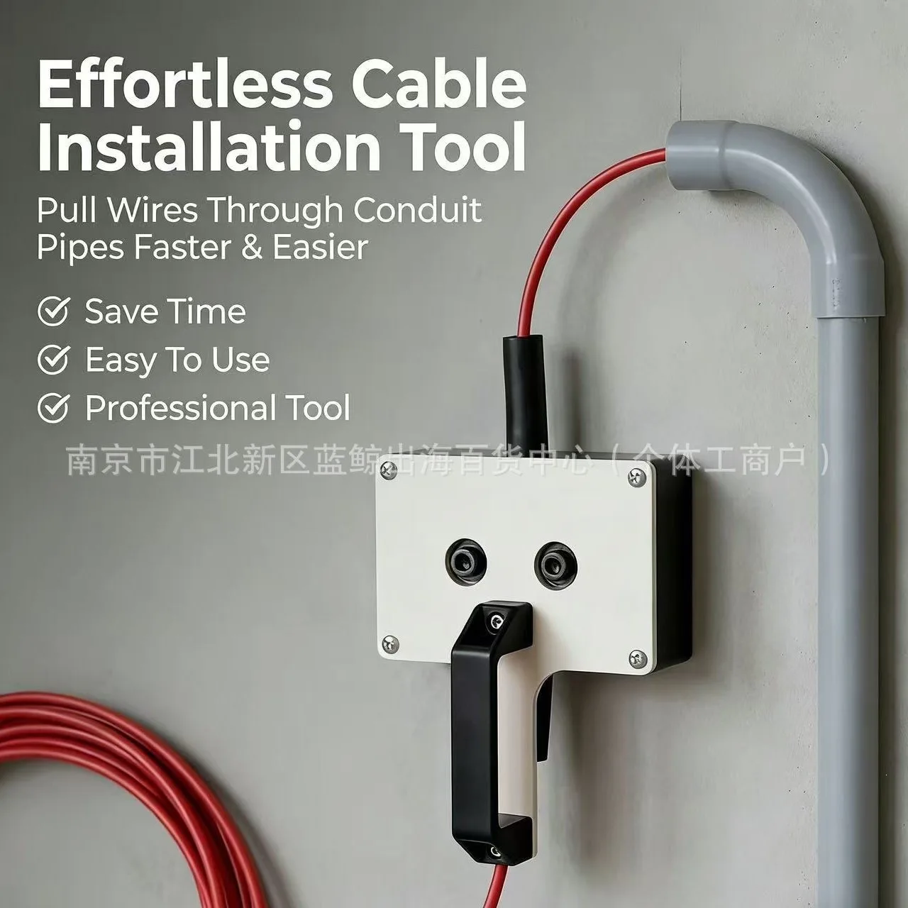 Cross-border New Products Cable Feeder Multifunctional Threader Electrical Tracker