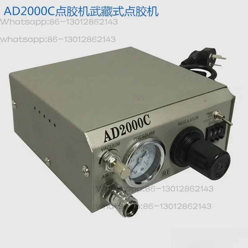 2026Digital precision dispensing machine, automatic quick-drying adhesive dispensing machine AD2000C