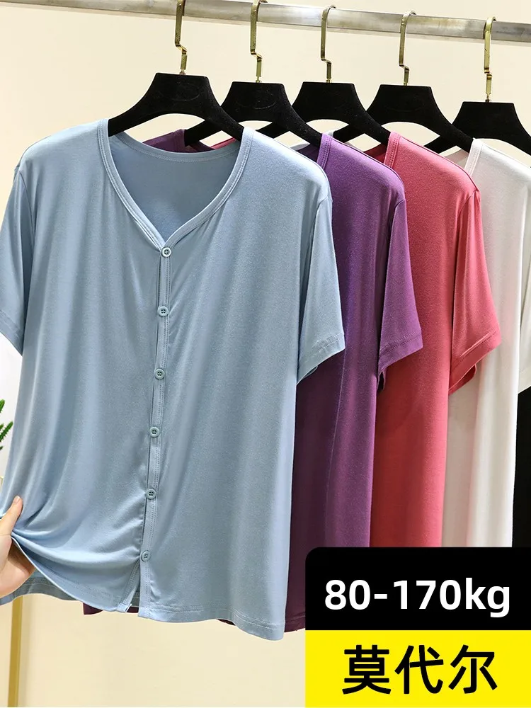 

Свободный крой Modal ort Sve Открытый кардиган Женский летний тонкий домашний топ на пуговицах плюс размер Повседневная верхняя одежда ort Jaet