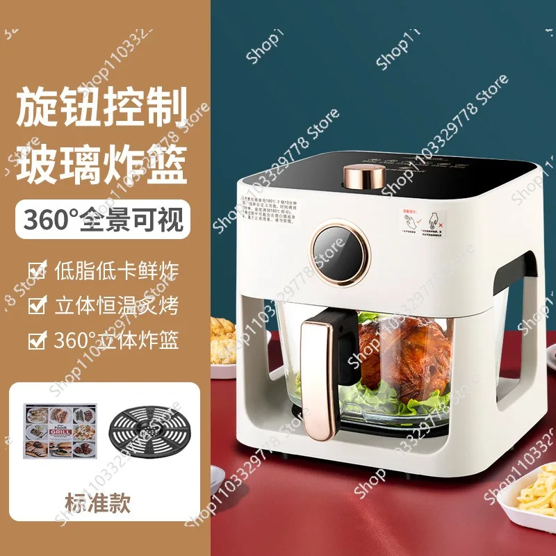 Air Fryer Air Fryer Smart Home Visual Touch Screen Electric Fryer Oil Free Multifunctional French Fries Oven