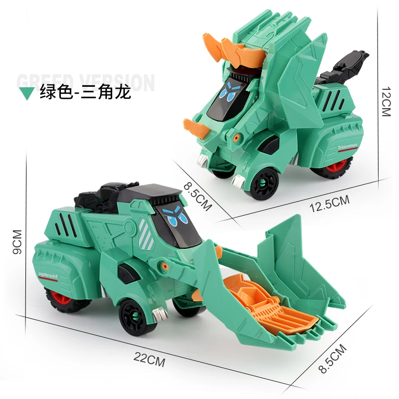 Jouet de voiture de transformation de camion de dinosaure, modèle de jouets de voiture porteurs, figurines de déformation de garçon, jouets robots, B146, 2 en 1