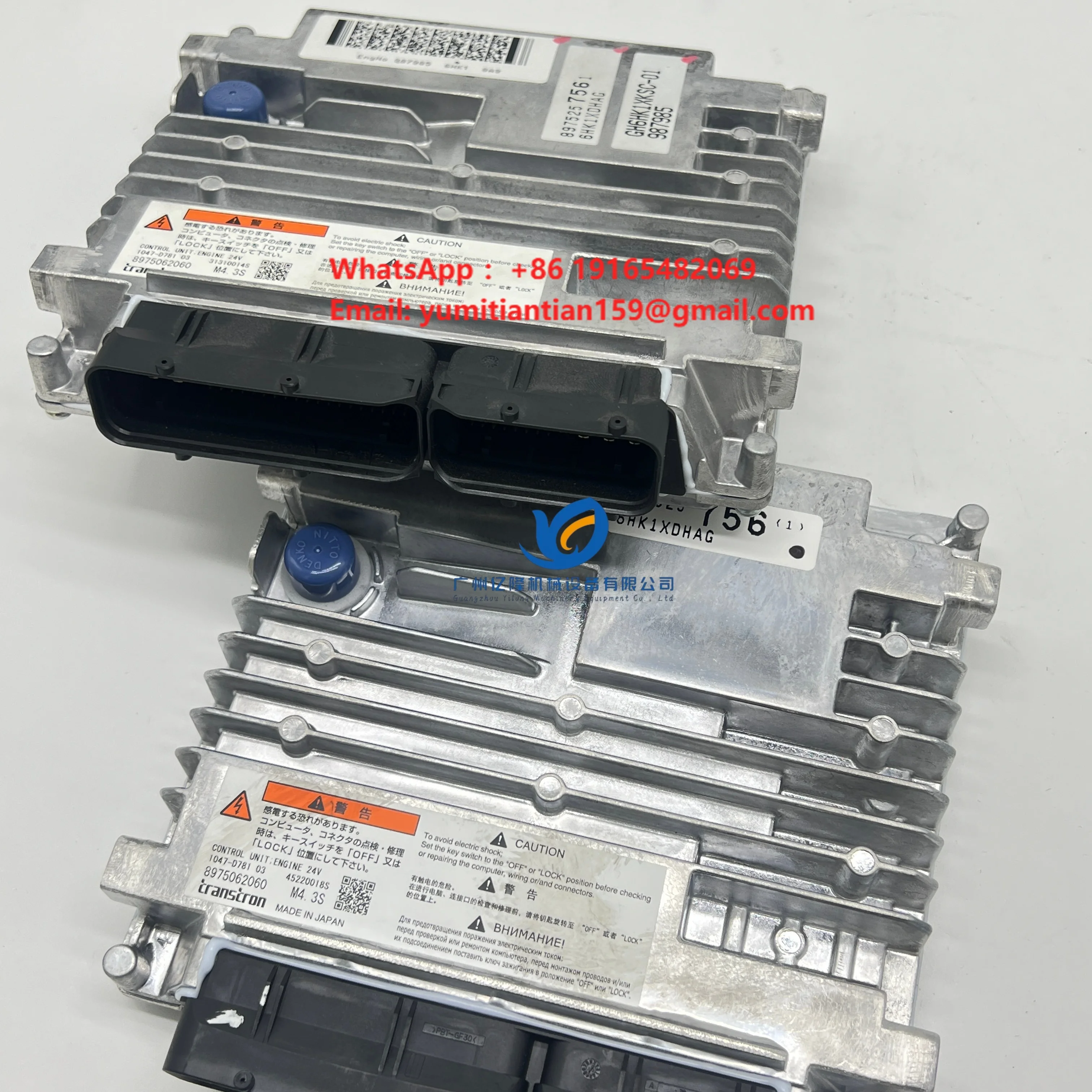 6HK1XKSC-01 ECM ECU Controller 8975257561 8983149790 Isuzu 6HK1 for Sany SY375H SY385 Hitachi ZX330-5A Excavator Spare Parts