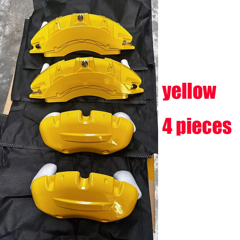 Yellow -4 pieces