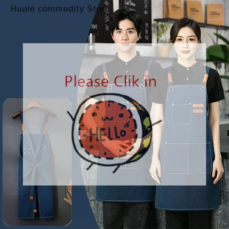 

【HG】Household Canvas Apron Oil-proof Can Wipe Hands Kitchen Cooking Men Women Adult With Tool Pockets Fashion Coffee Over Apron