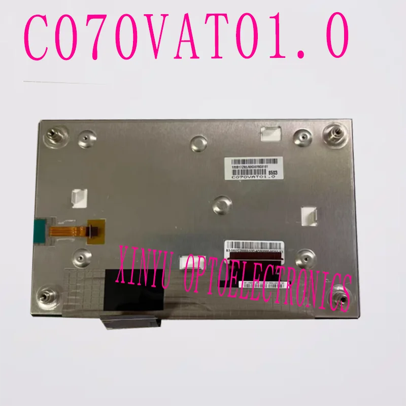 

AU 7-inch C070VAT01.0 LCD display suitable for modern Kia center console navigation