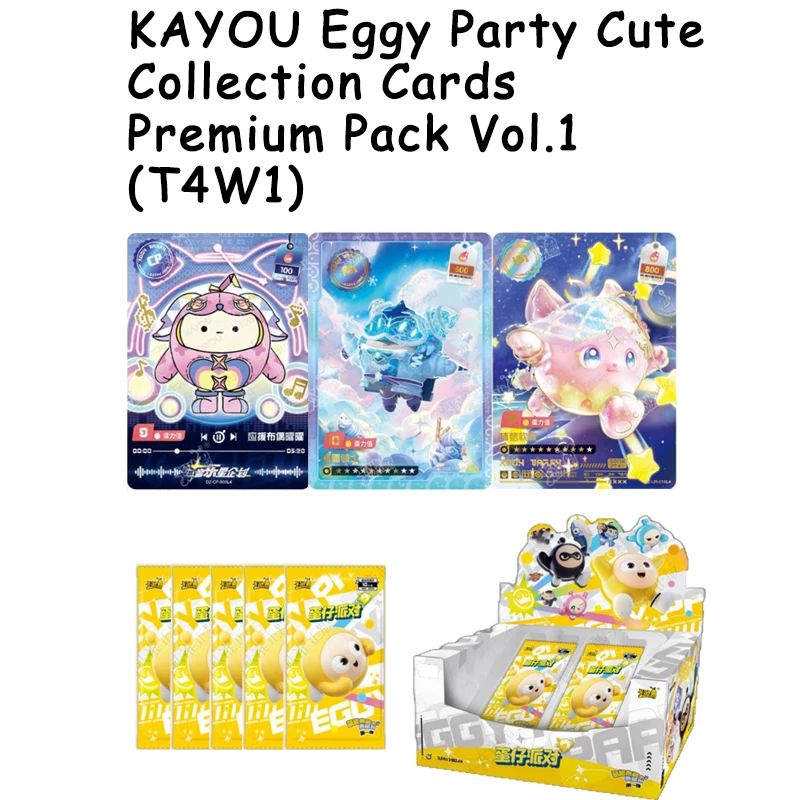 KAYOU Eggy Party Cute Collection Premium Pack Vol.1 Booster Box Collectible Cards Gift