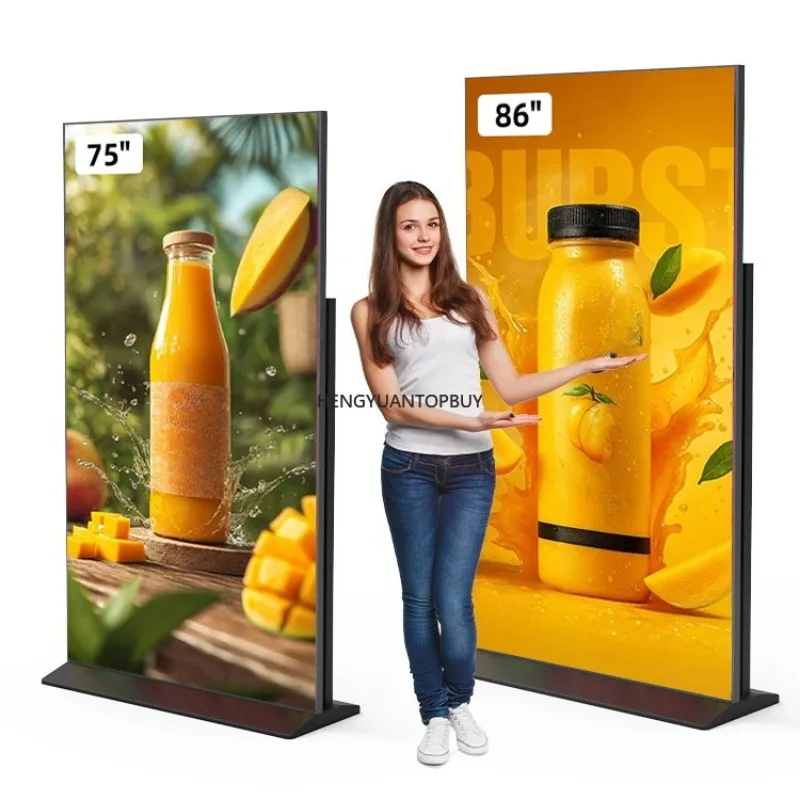 Interactive full-screen interactive ads 43 50 55 65 75 86 touchscreen kiosks