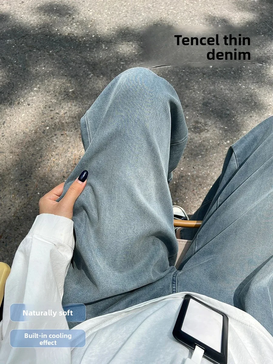 

Синие шелковые джинсовые летние тонкие брюки большого размера с высокой талией, прямые широкие брюки, крутые женские джинсы свободного покроя