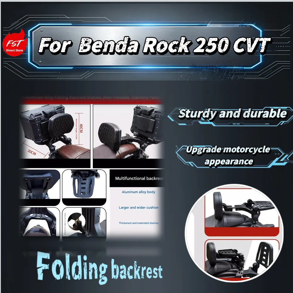 For Benda Rock 250 CVT Motorcycle Retractable Folding Passenger Backrest Comfortable Rear Back Support Modified Accessories