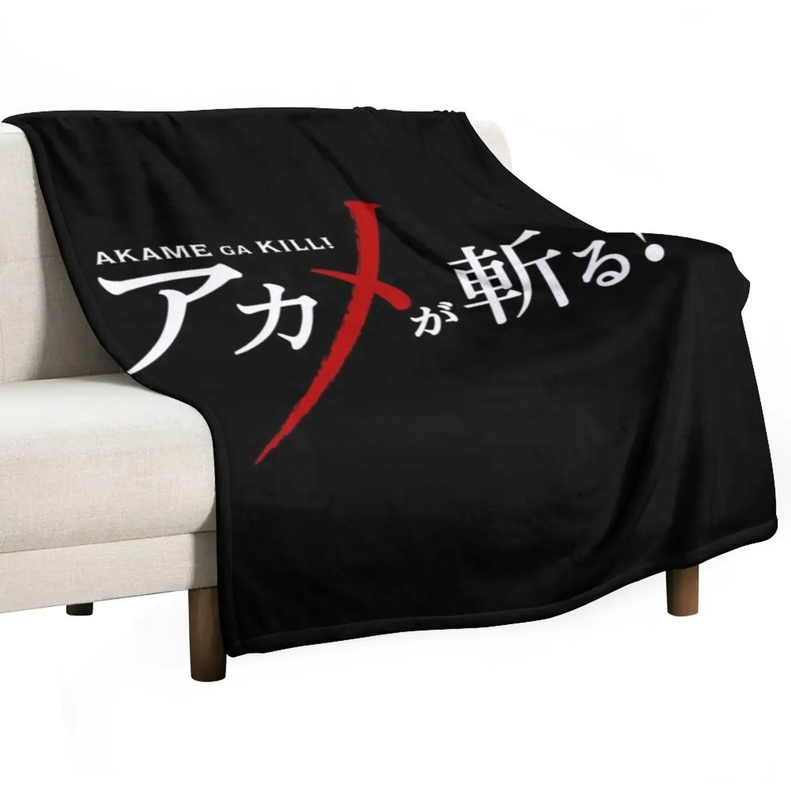 Akame Ga Kill Logo Throw Blanket Softest Bed covers Blankets