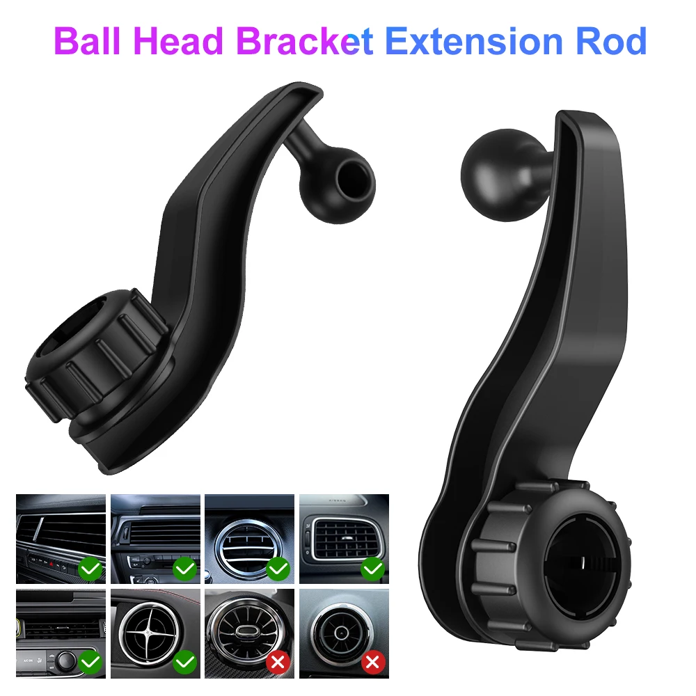 17mm Ball Joint Extension Arm for Car Air Vent Phone Stand GPS Mount Car Air Outlets Mobile Phone Holder Accessories