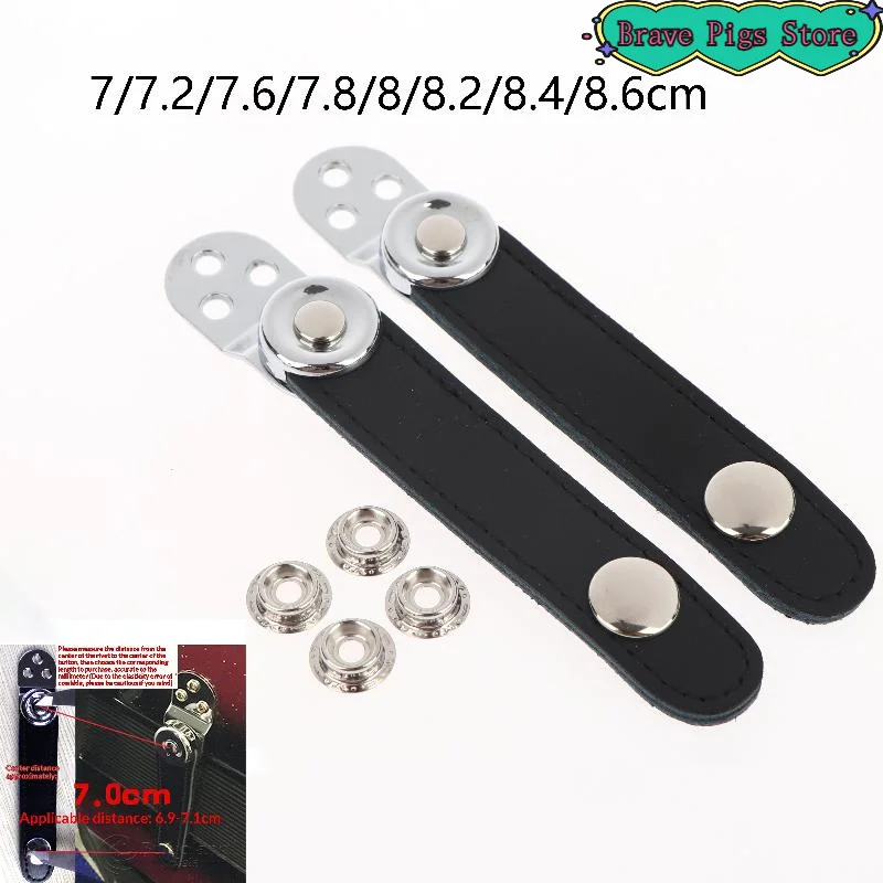 [HM]Accordion Bellows Strap Extension Leather Buckle With Metal Head For Horn Style Accordion Instrument Parts Accessories[HM]