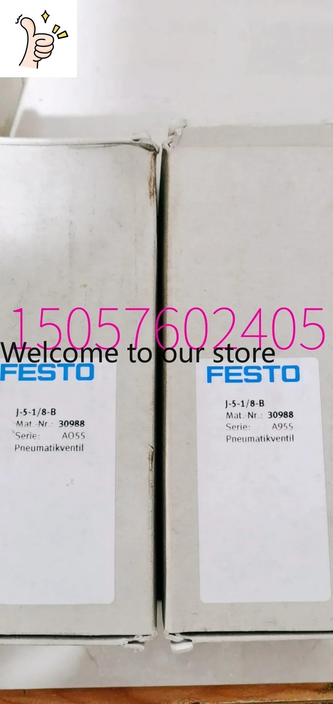 2026 J-5-1/8-B Pneu…