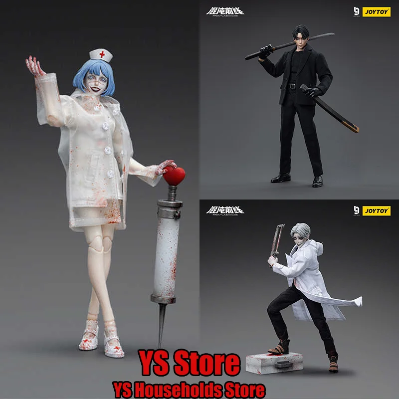 Joytoy Level9 Frontline Chaos 1/12 Gangster Bourbon White Hair Dr.white Nurse No.77 Movable 6