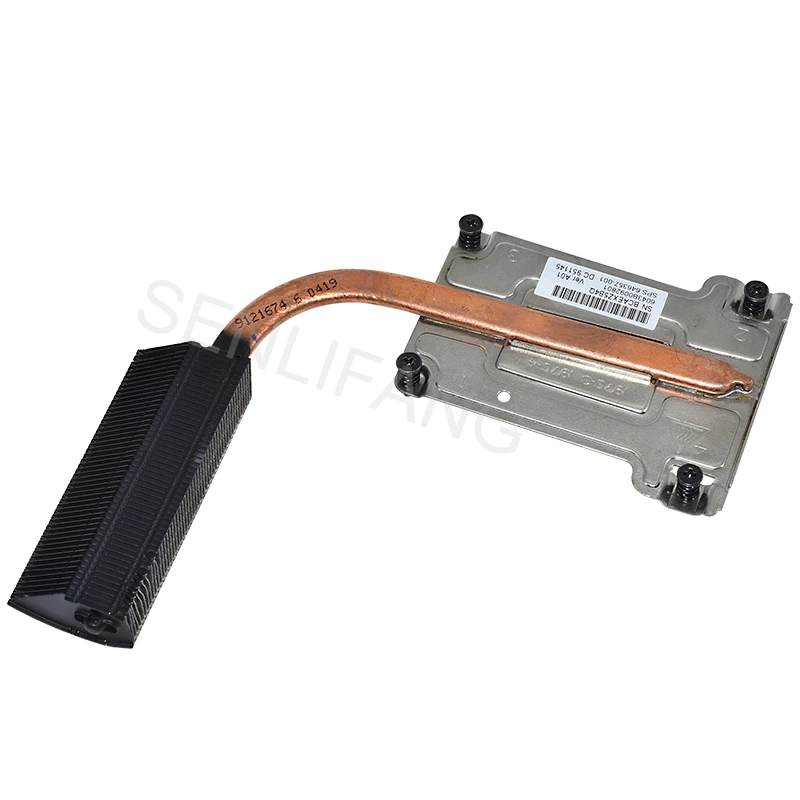 For HP 4330S 4331S 4430S 4431S Laptop Integrated Heatsink Radiator 646357-001