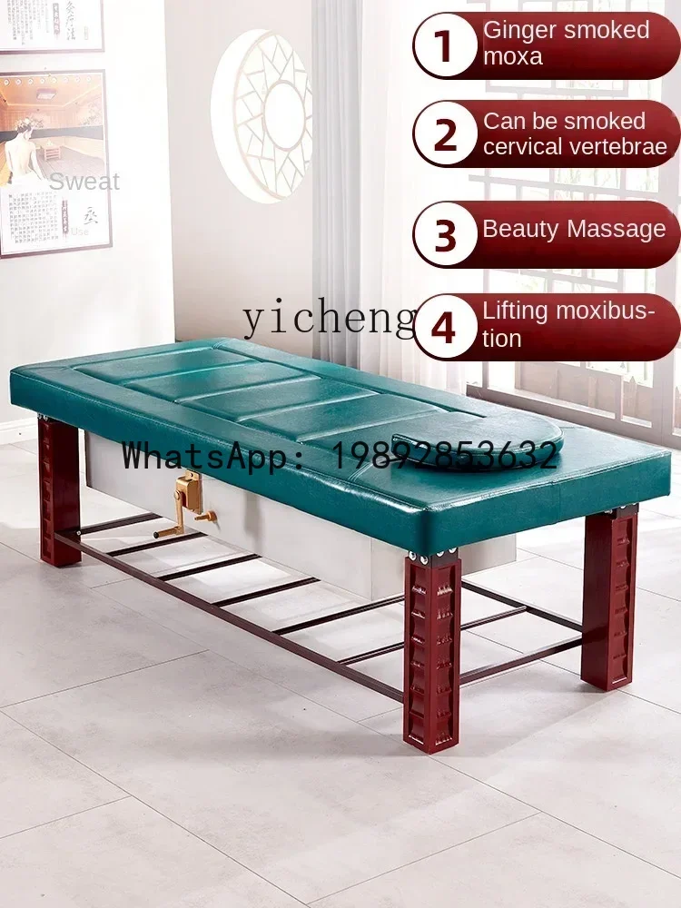 LYY  moxibustion bed household fumigation bed whole body moxibustion smokeless beauty salon special bed