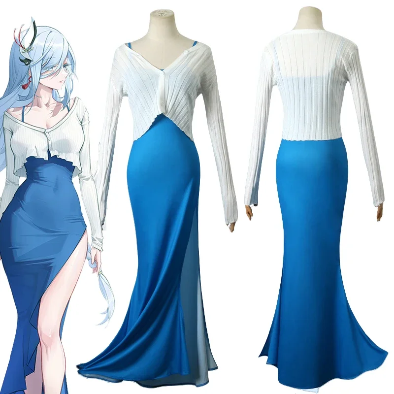 

New Game Genshin Impact Shenhe Cosplay Costume Adult Women Blue Camisole Dress Knitted Cardigan Carnival Clothes