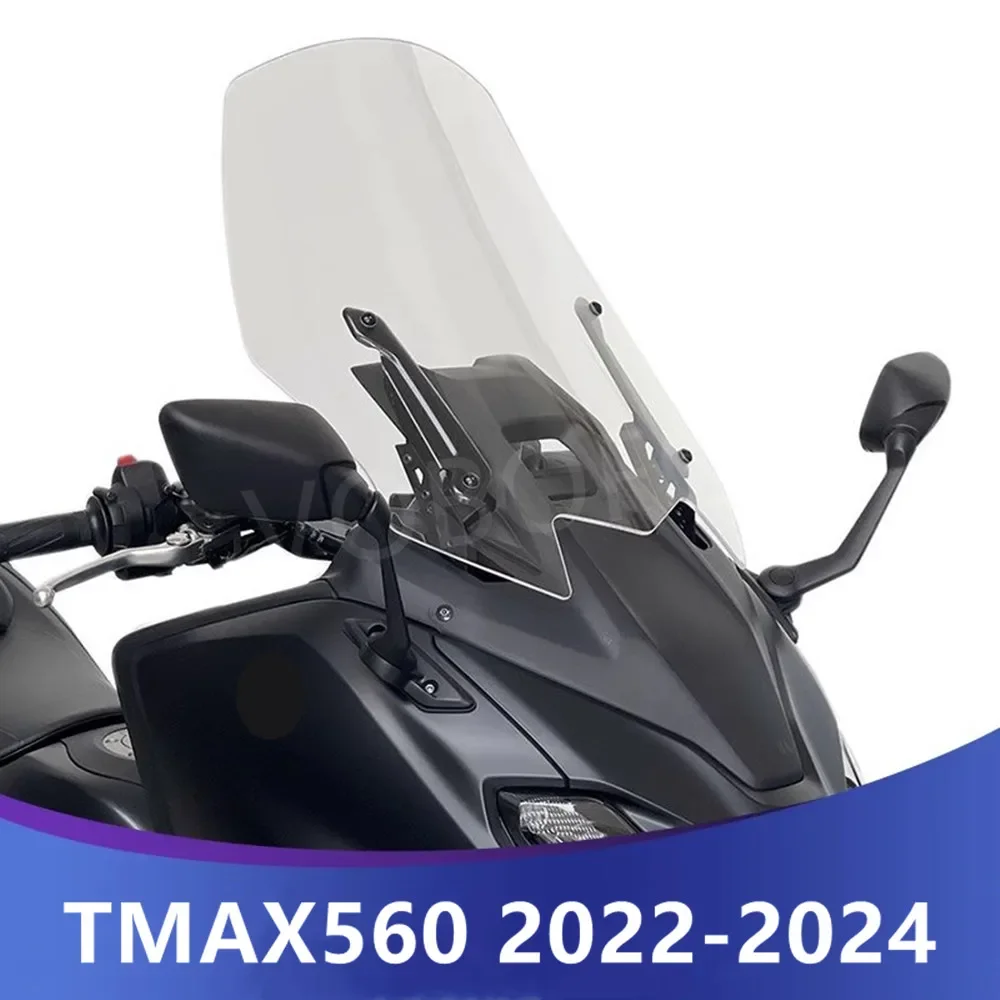

Модификация лобового стекла мотоцикла TMAX 560, усиленный воздушный дефлектор, защита от ветра, подходит для Yamaha TMAX 560 2022 2023 2024