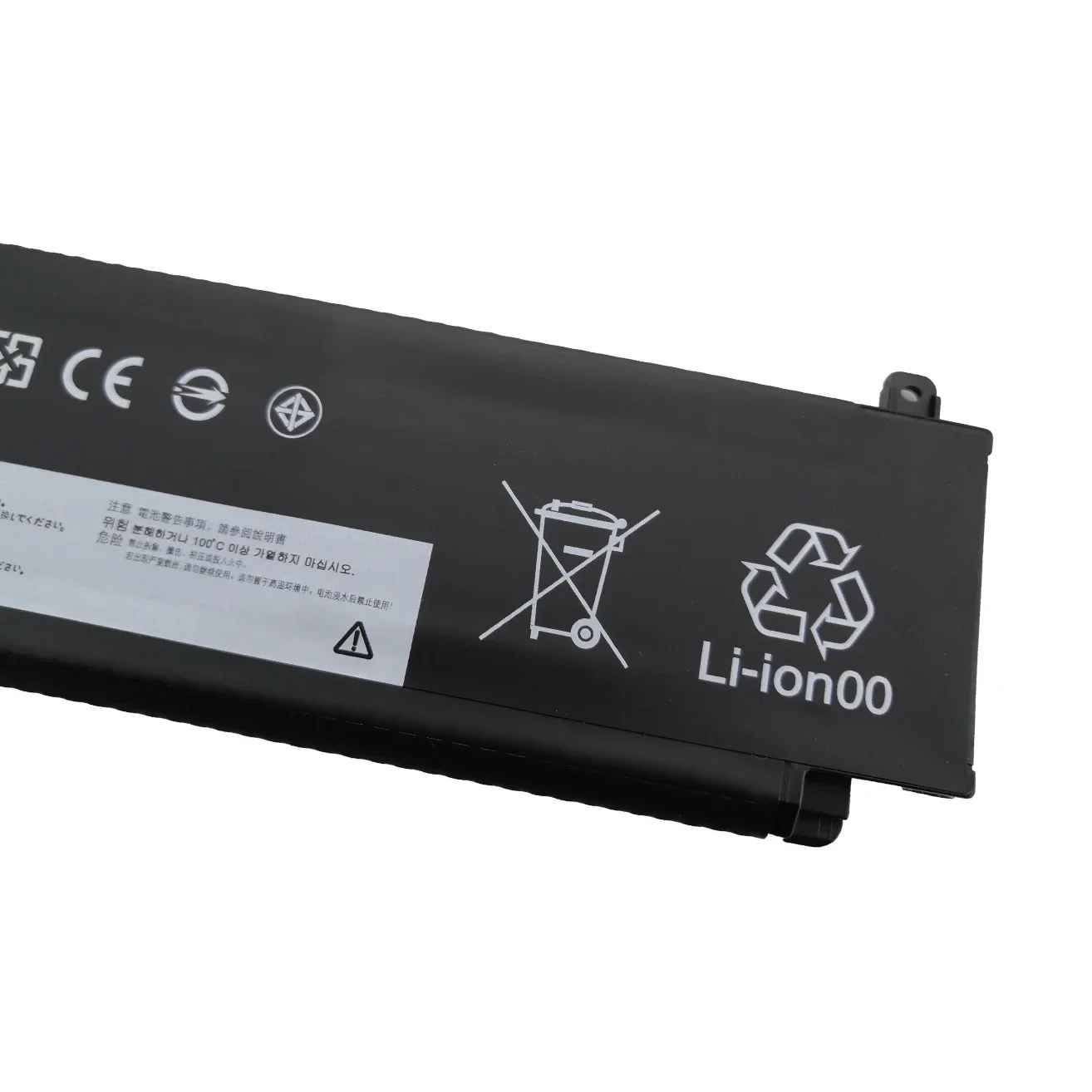 Imagem -05 - Lenovo-bateria do Portátil Thinkpad Thinkpad T460s T470s 01av406 01av405 01av407 00hw023 00hw024 00hw025 00hw038