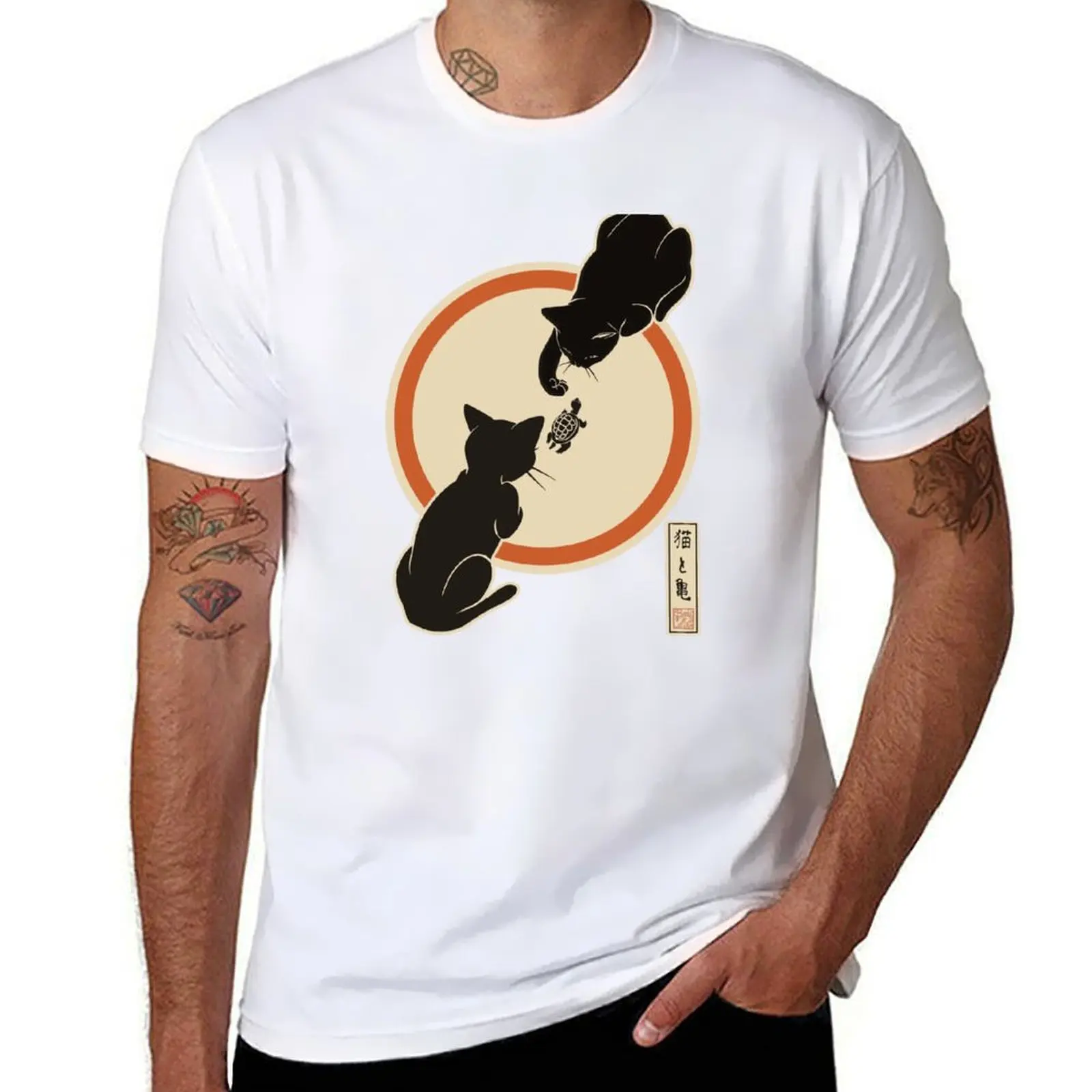 

Two cats and turtle T-Shirt t shirts cotton 100% cotton t shirt man man t shirts for men T-Shirt