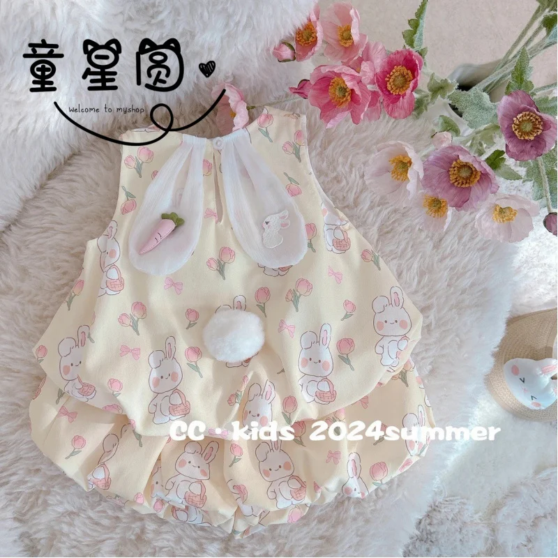 

Summer New Pink Tulip Bunny Cute Vest+Bud-Shaped Pants Two-Piece Set New Popular