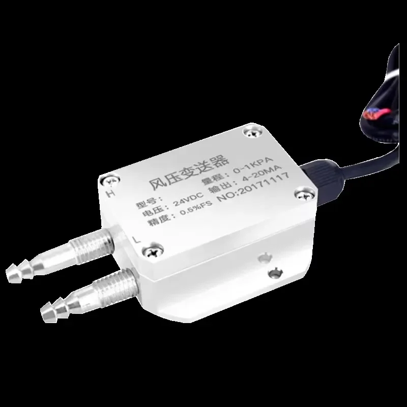 Air Pressure Sensors RS485 4-20mA Fire-Fighting Fan Negative Micro-Differential Transmitter for Sensing and Controlling