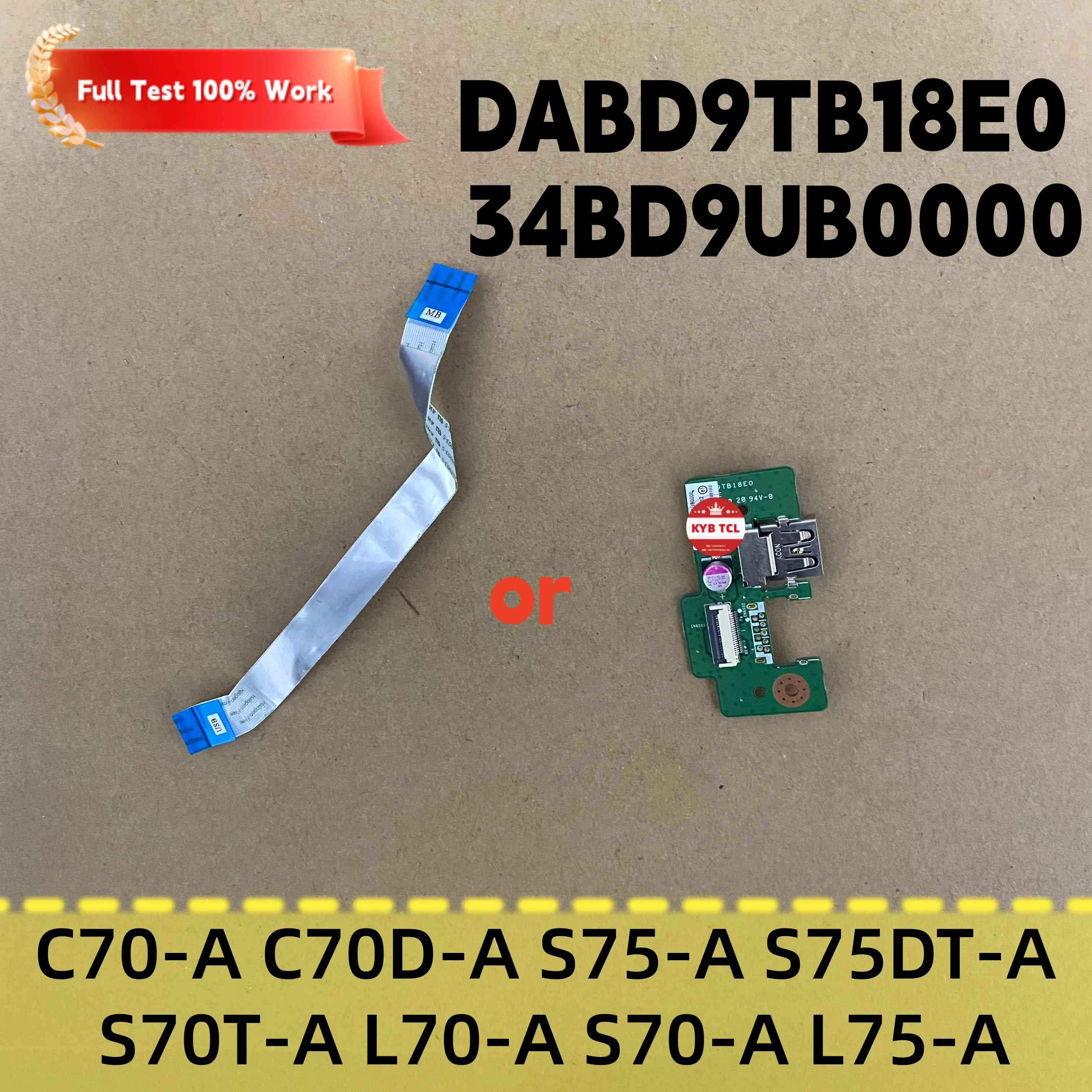 Для Toshiba Satellite Pro C70-A C70D-A S75-A S75DT-A S70T-A L70-A S70-A L75-A USB-кабель для ноутбука или кабеля DABD9TB18E0 34BD9UB0000 Для Toshiba Satellite Pro C70-A C70D-A S75-A S75DT-A S70T-A L70-A S70-A L75-A USB-кабель для ноутбука или кабеля DABD9TB18E0 34BD9UB0000