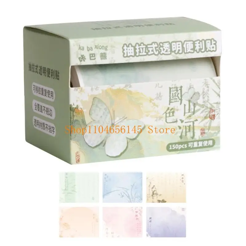 5asd Clear Sticky Notes Pull-Out Page Markers Multifunctional Sticky Notes Writable Memos Pad Stationery Supplies for School