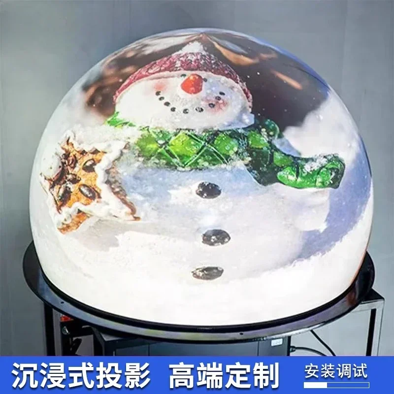 Inner pitching screen digital multimedia high definition presentation projector