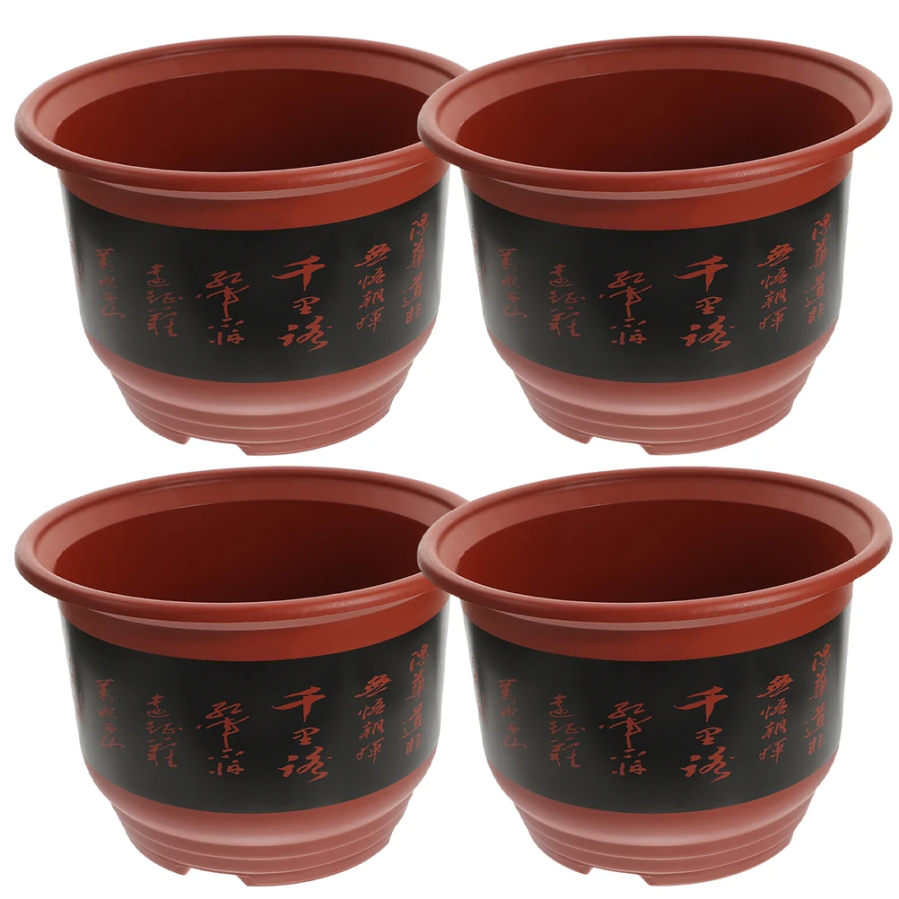 

4pcs Orchid Pot 29 5cm Diameter 20 5cm Height Plastic Planter Pots for Succulents Balcony Plants Spring Decor Practical Use