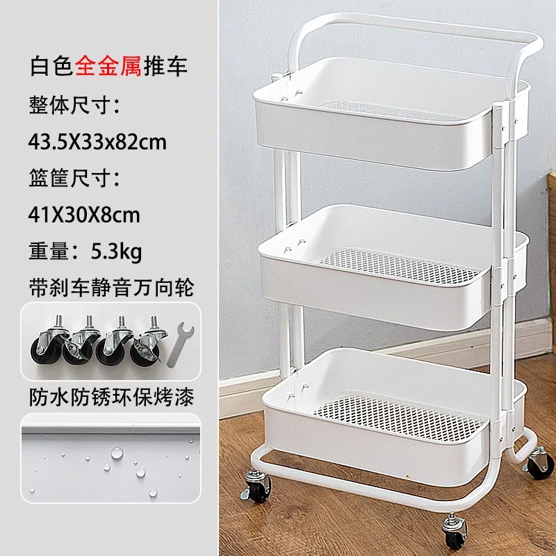 Beauty Salon Barber Shop Dedicated Three-layer Small Cart Nail Art Embroidery Tool Cart Fire Jar Storage Rack Salon Furniture