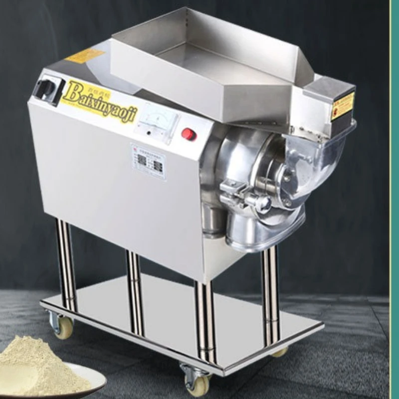 Herbal Medicine Large Crusher Ultra-fine Breeding Farm Large Crusher Grains Commercial Furniture Großer Zerkleinerer ZYFSJ60