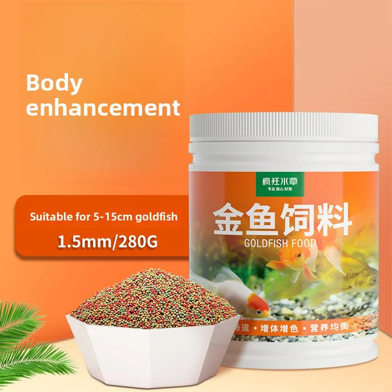fksc-goldfish-food-bolinhas-de-afundamento-lento-de-alto-proteina-15-3-mm-para-crescimento-corporal-e-realce-da-cor-fantasia-ranchu-koi-diet
