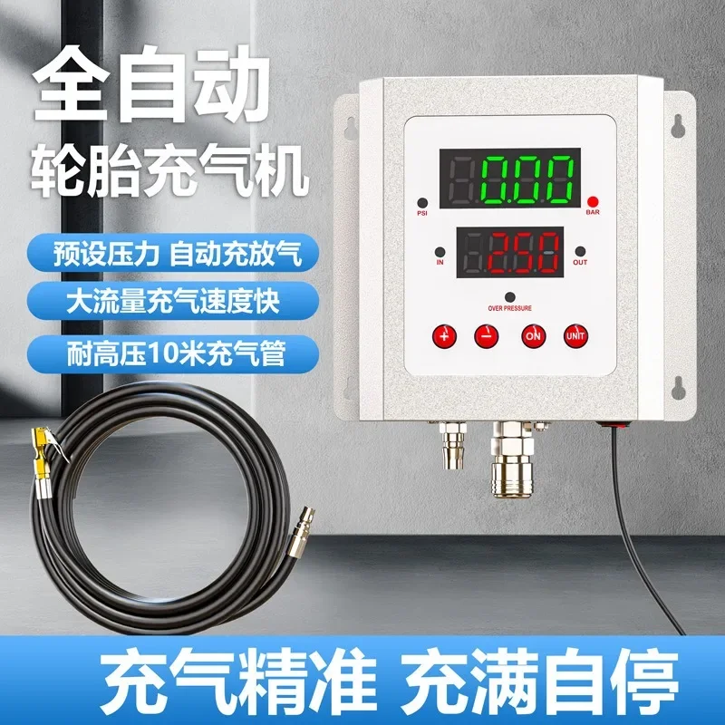 Automatic inflator, automatic charging and deflating, car inflator
