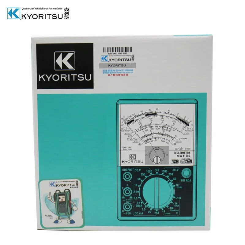 KYORITSU 1109S 1110 ANALOGOWY MULTIMETER KEW1109S Wskaźnik Multimetr Woltomierz Analogowy Multimetro Rezystor Tester NCV Pojemność