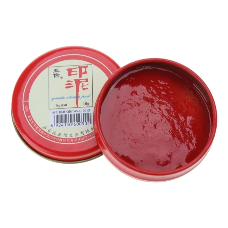 Red Stamp Pad Chinese Pad Red Paste Quick-Drying Red Stamp Pad Round Yinni Pad for Crisp & Clear