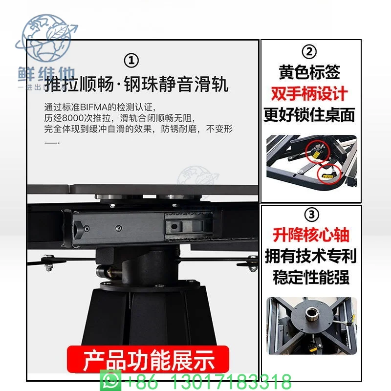 

Rotatable Telescopic Slide Rail Hardware Kit, Square to Round Convertible Dining Table Track Multifunctional Table Conversion