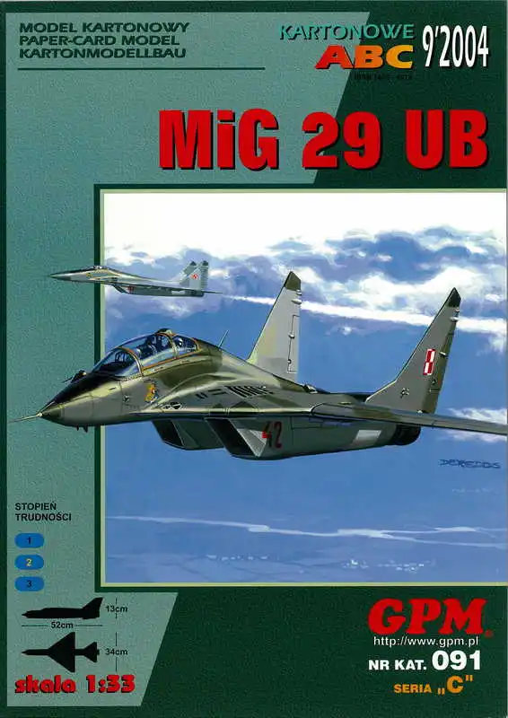 Gpm Version Mig 29 … - image
