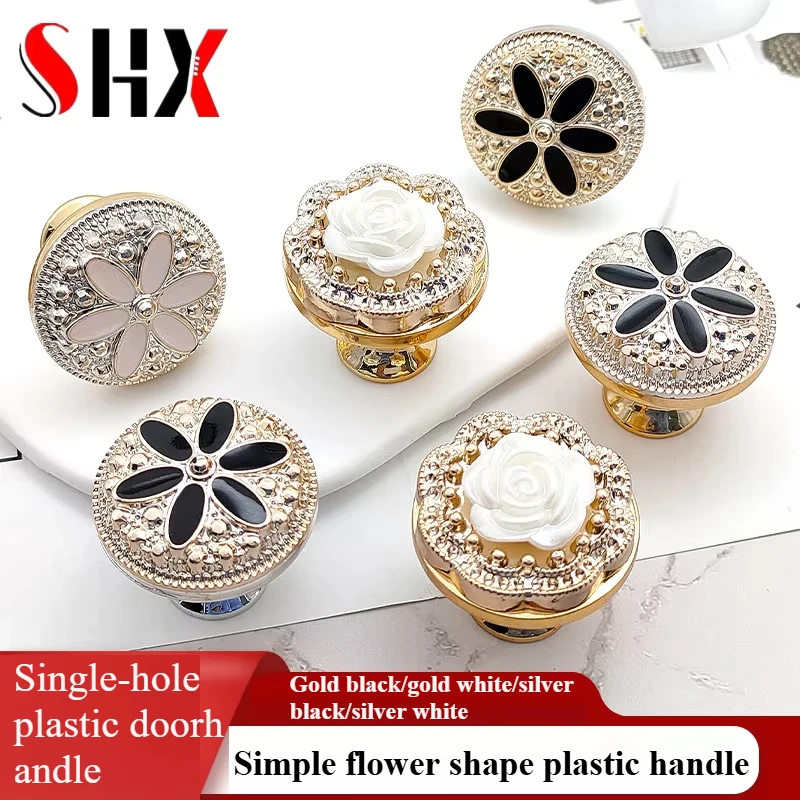 

Light luxury Simple Flower Shape Plastic Handle Hardware Furniture Handle Spot Clothes Kitchen Cabinet Drawer Door Handle