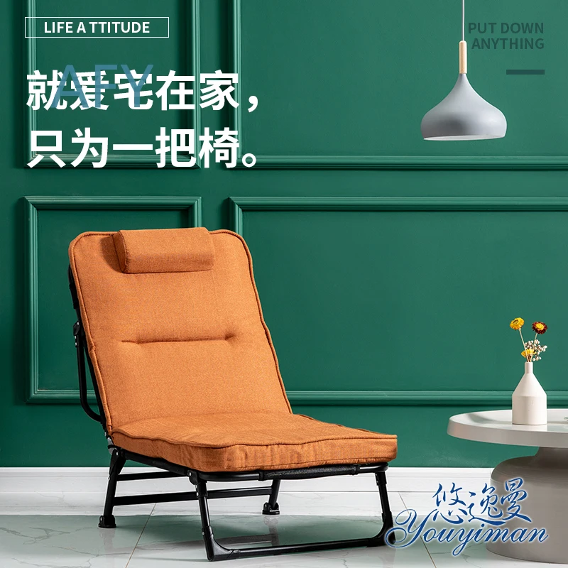 Foldable Chair for Office Home for Travel Pregnancy Support Portable Recliner Adjustable Backrest Lightweight Ergonomic Desk