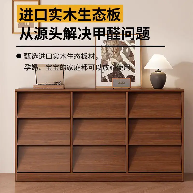 Living room chest of drawers Bedroom storage Solid wood wall storage Bedside cabinet