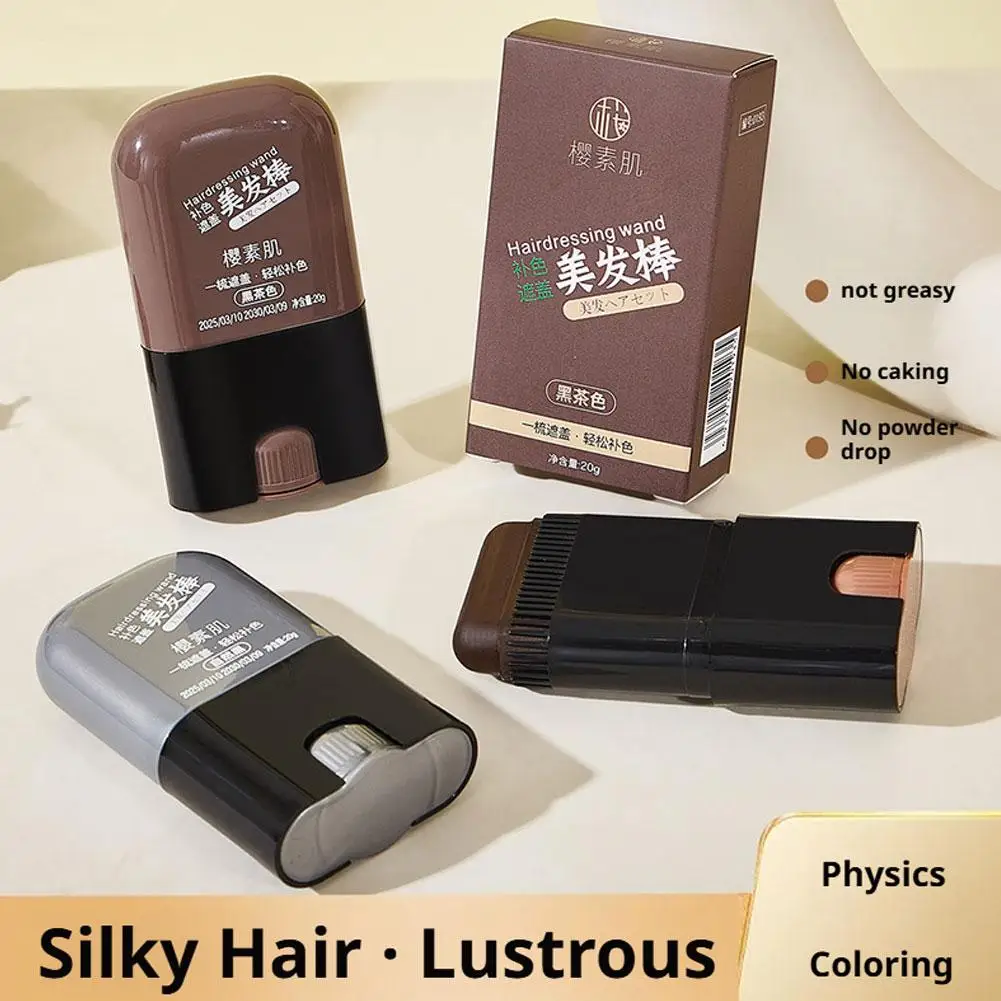 غطاء مؤقت لتغطية الشعر الرمادي، مشط شعر، مشط لون الشعر، شعر أسود، قلم لون الشعر للاستعمال مرة واحدة، عصا تصفيف الشعر #5