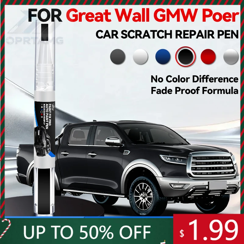 Special Car Accessories Tools For GMW Great Wall Poer 2019-2025 P71A P71B P71D P71E Paint Repair Pen Touch Up Scratch Remover DI