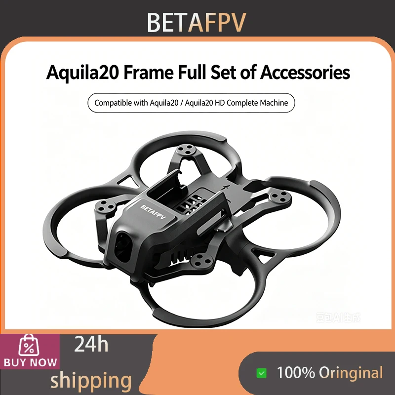BETAFPV Aquila20 Frame Spare Parts, Cloud Eagle 20 Brushless FPV Cinewhoop Quadcopter Drone Accessories