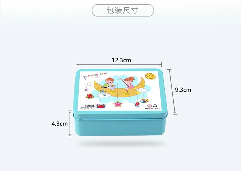 Wooden children's iron box magnetic fishing toys early education puzzle kindergarten parent-child fun game fishing rod toys